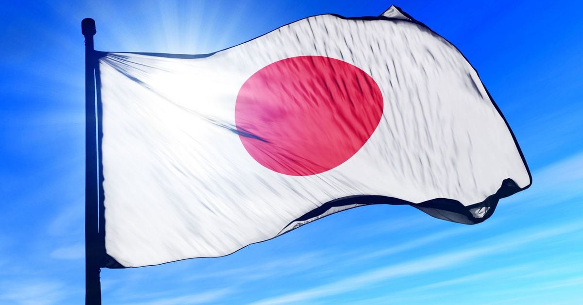 Atmosphere (Shutterstock/CoinDesk)