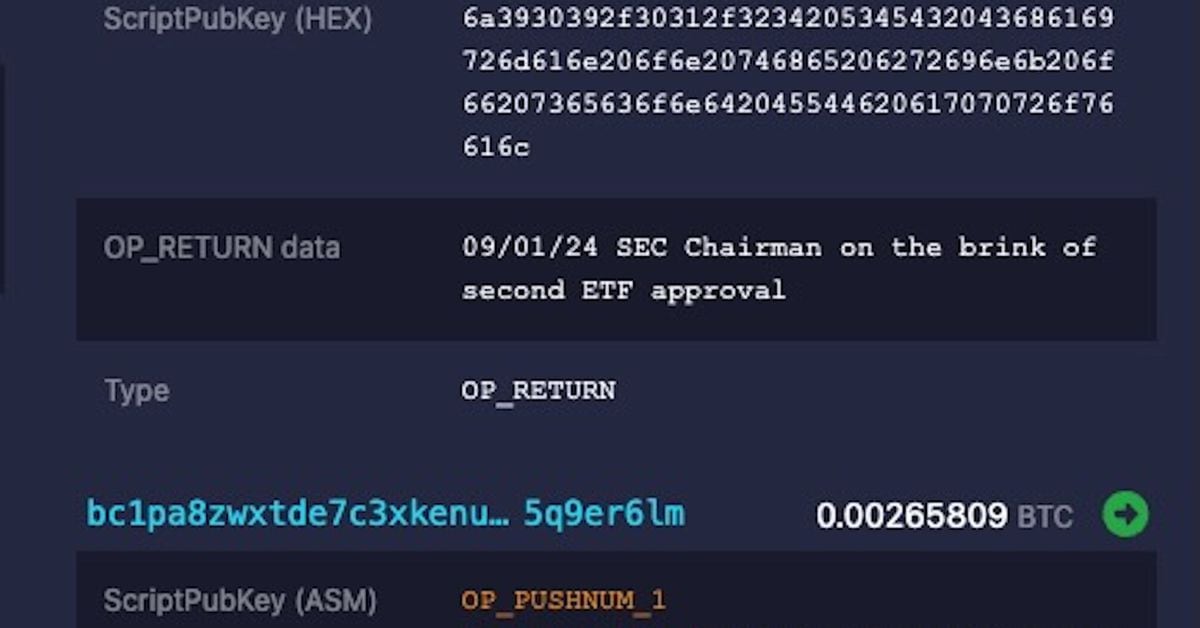 Tyler Spalding, CEO / Co-Founder, Flexa, 2Chainz and Zack Seward, Deputy Editor-in-Chief, CoinDesk