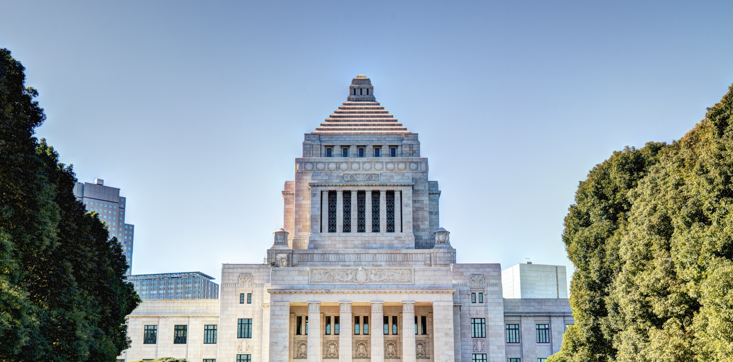 The Diet building, Japan's parliament. (Shutterstock)