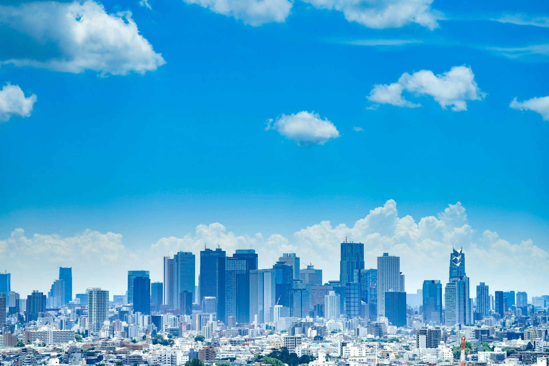 View over Tokyo (Ryo Yoshitake/Unsplash)