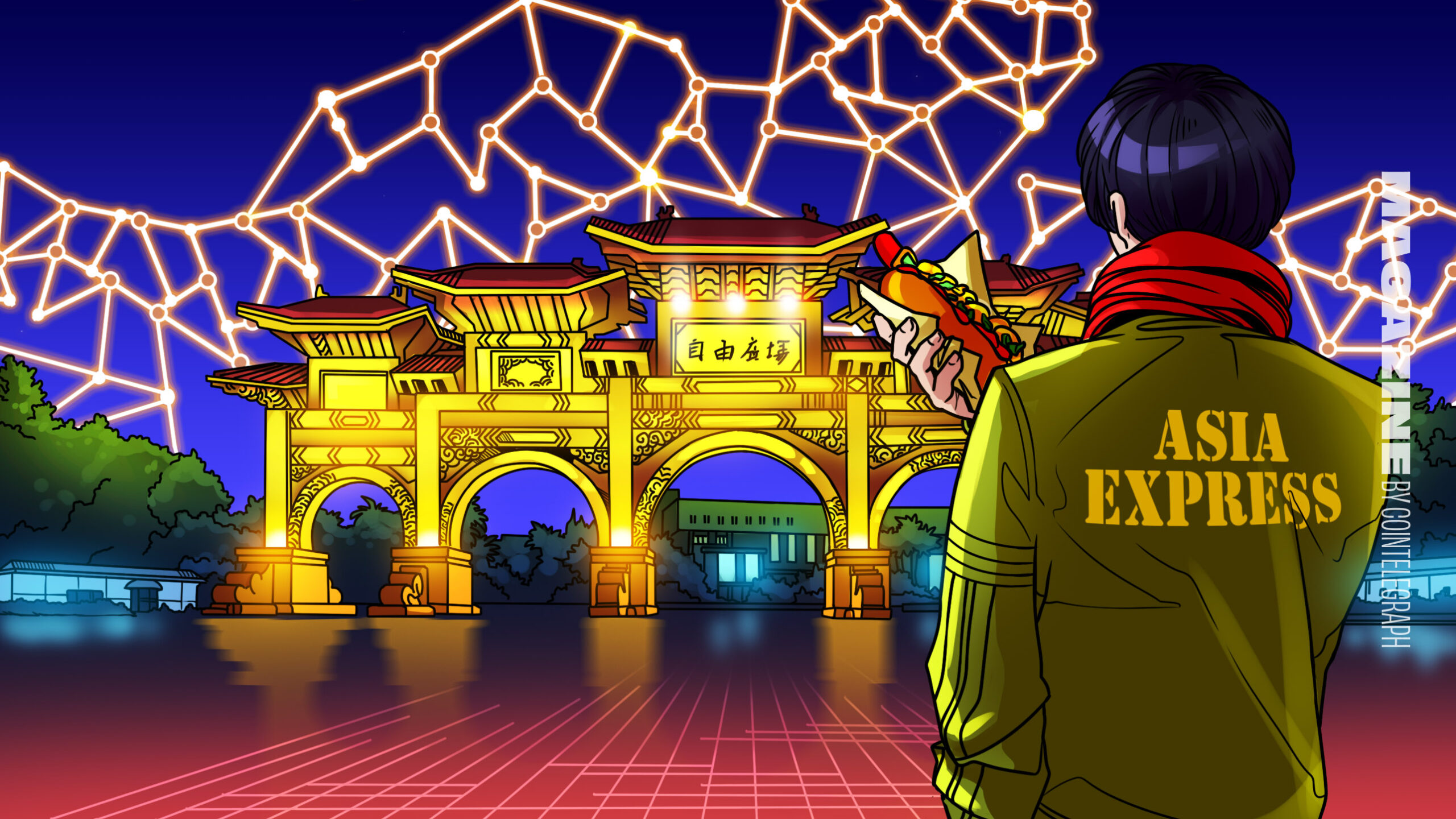 China’s state-backed think tank considers Bitcoin reserve, Sony Bank goes Web3: Asia Express